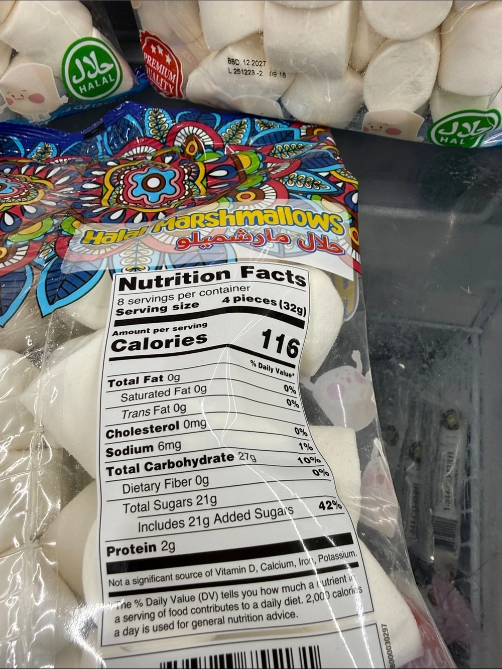 N/A white halal